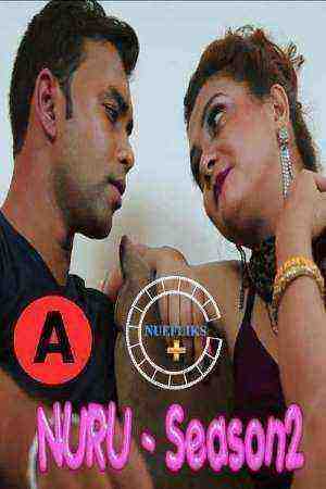 Nuru Massage (2021) Season 2 Episode 4 Nuefliks Originals (2020)