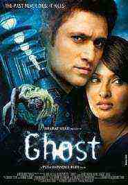 Ghost (2012)