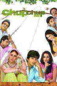 Chup Chup Ke (super comedy)