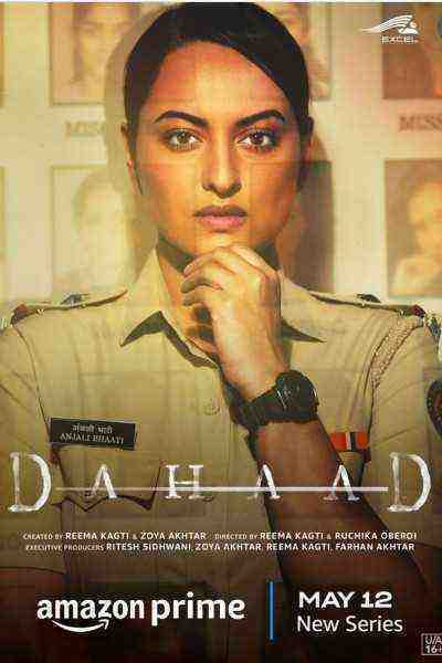 Dahaad (0)