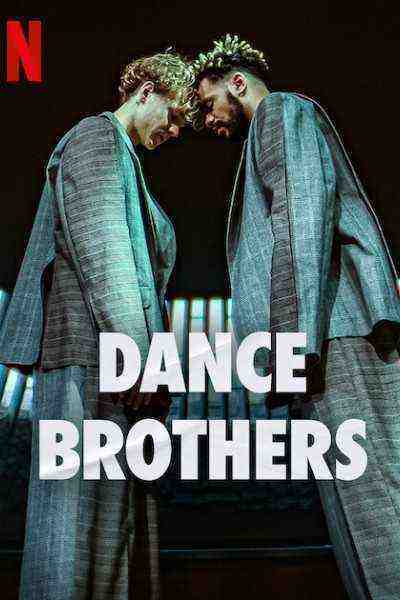 Dance Brothers (0)