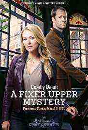 Deadly Deed: A Fixer Upper Mystery (2018)
