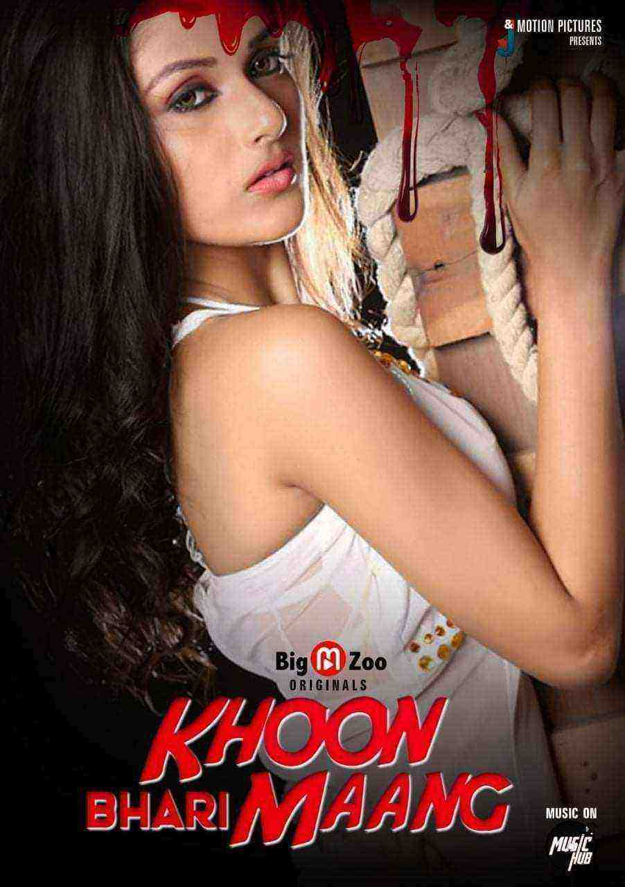Khoon Bhari Maang (2021) Season 1 Episode 2 Big Movie Zoo Originals (2021)
