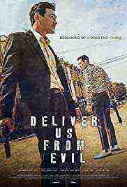 Deliver Us From Evil (2020)