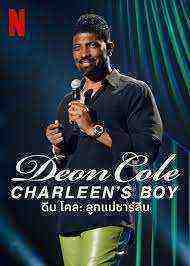 Deon Cole: Charleen's Boy (2022)