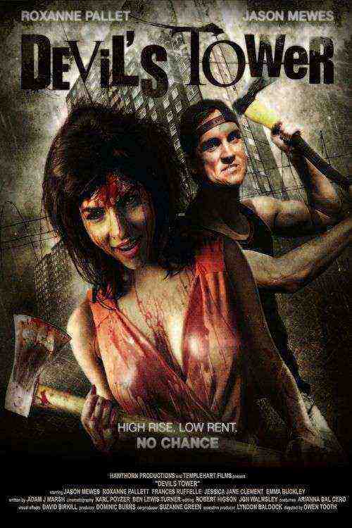 Devil's Tower (2014)