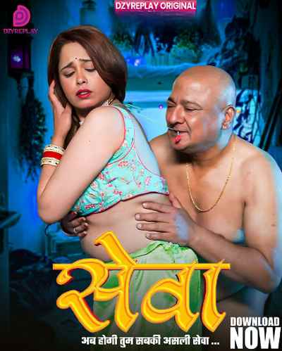 Seva (2026) Season 1 Part 1 Episode 4 Dyzreplay (2026)
