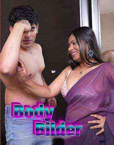 Body Builder Uncut (2025) Unrated (2025)