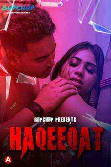 Haqeeqat (2021) Season 1 Episode 1 Gupchup (2021)