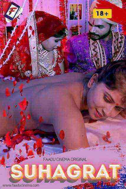 Suhagrat (2022) Faaducinema Originals (2022)