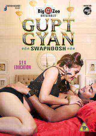 Gupt Gyaan Swapnados (2021) Season 1 Big Movie Zoo Originals (2021)