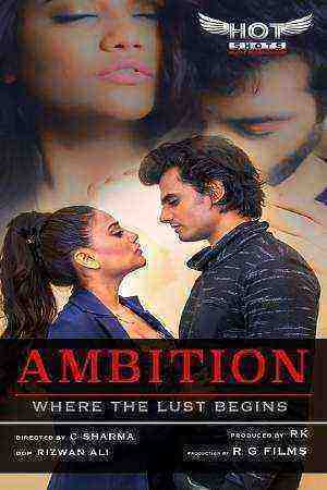 Ambition (2020) HotShots Originals (2020)