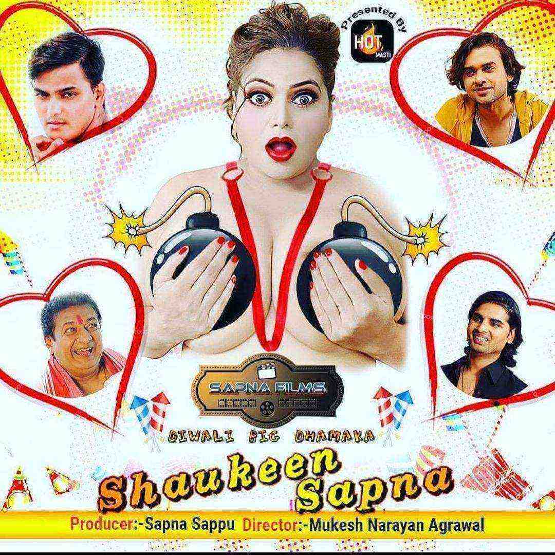 Shaukeen Sapna (2020) Season 1 Episode 1 HotMasti Originals (2020)