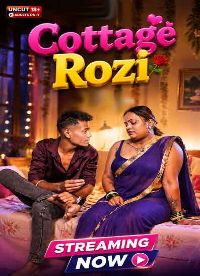 College Friend (2026) Unrated (2026)