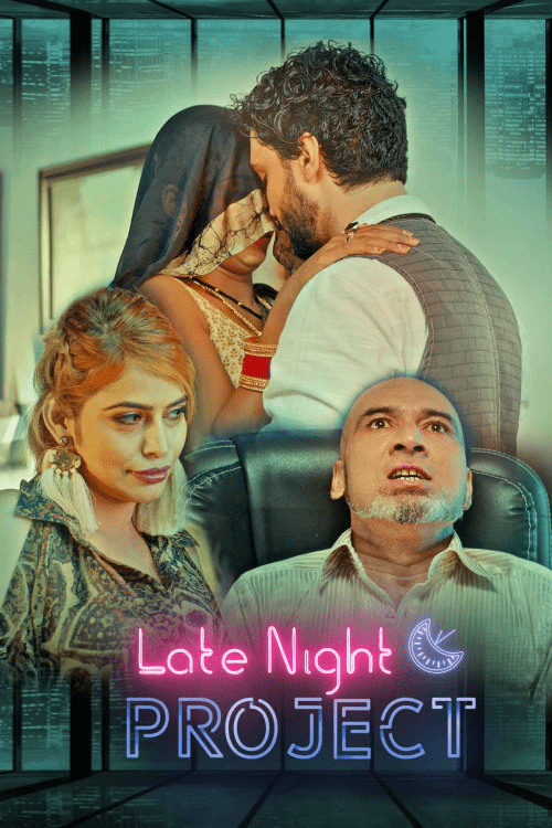 Late Night Project (2020) Kooku Originals (2020)