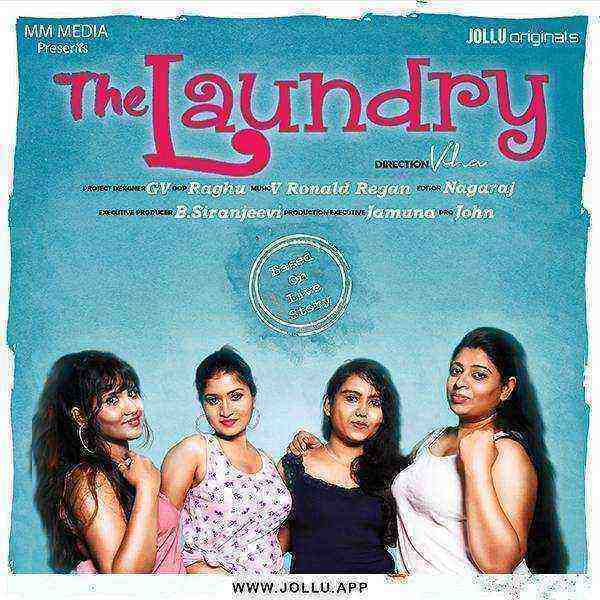The Laundry (2020) Jolluapp Originals (2020)