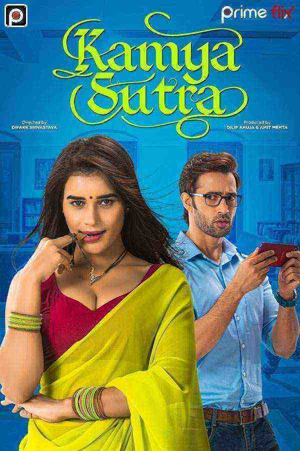 Kamya Sutra (2020) Season 1 Primeflix (2020)