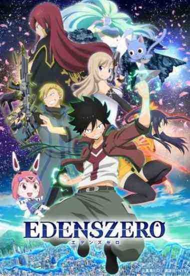 Edens Zero - Season 1 (2021)