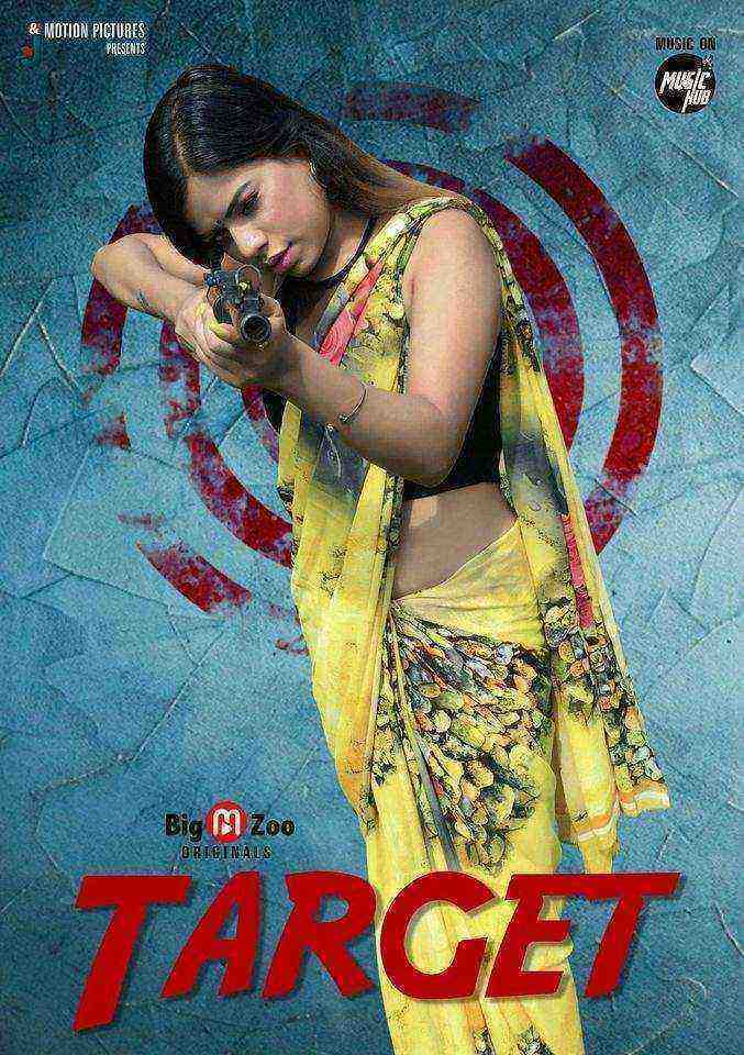 Target (2020) Season 1 Episode 1 Big Movie Zoo Originals (2020)