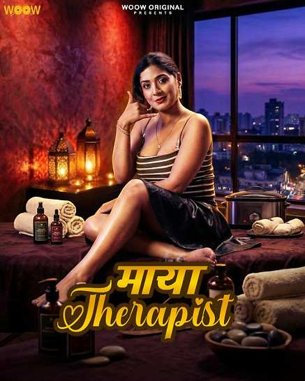 Maya Therapy (2026) Season 1 Episode 1 Woow Originals (2026)