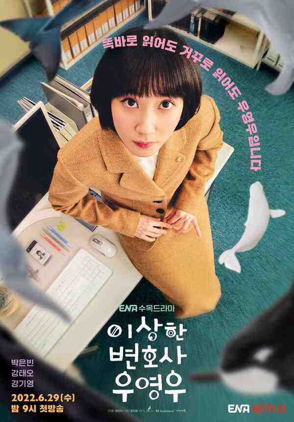 Extraordinary Attorney Woo - Season 1 (2022)