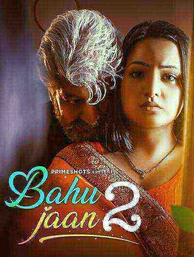 Bahujaan 2 Season 1 Episode 2 Primeshots (2022)