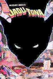 Black Magic (1977)