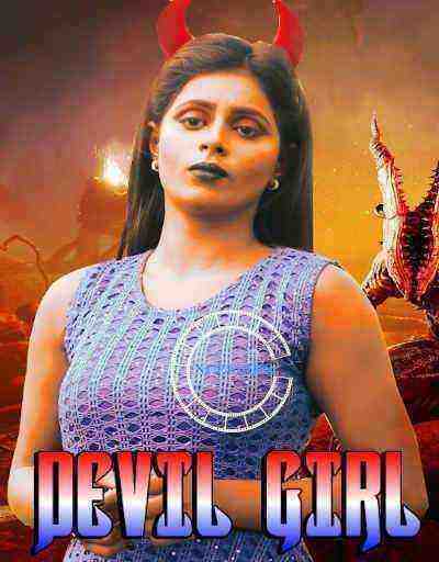 Devil Girl (2021) Season 1 Episode 3 Nuefliks Originals (2021)