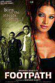 Footpath (2003)
