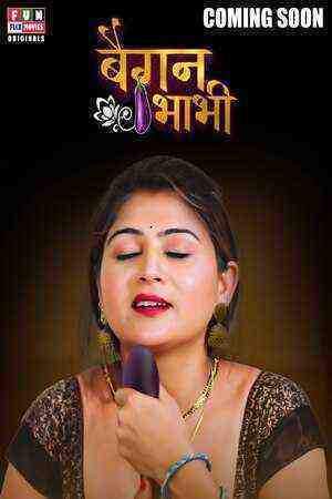 Baigan Bhabhi (2023) Season 1 Episode 1 (funflix) (2023)
