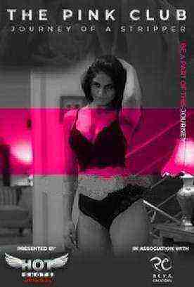 The Pink Club (2019)