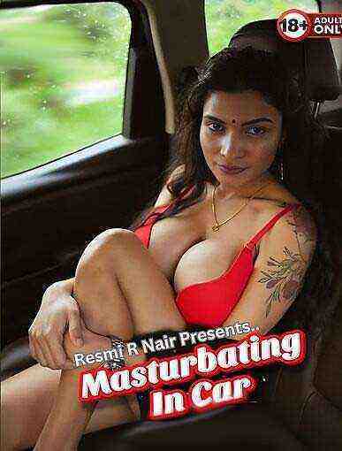 Masturbating Car (2025) Reshmi R Nair (2025)