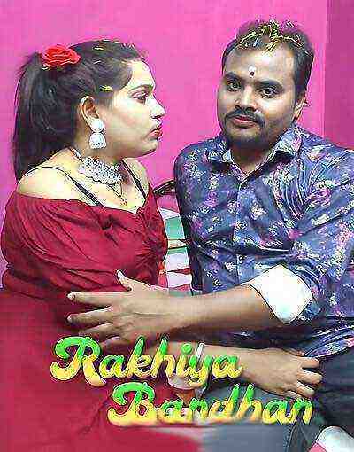 Rakhiya Bandhan Uncut (2025) Unrated (2025)