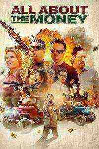 All About the Money (2017)