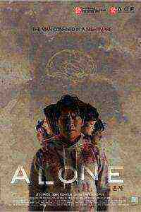 Alone (2016)