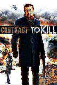 Contract to Kill (2016)