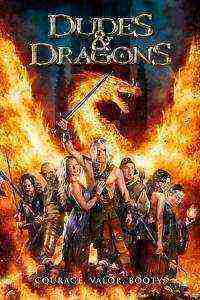 Dudes & Dragons (2015)