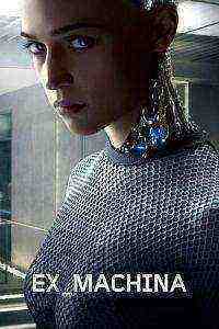 Ex Machina (2015)