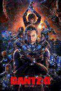 Gantz: O (2016)