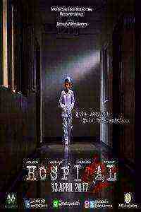 Hospital (2017)