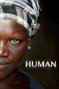 Human (2015)
