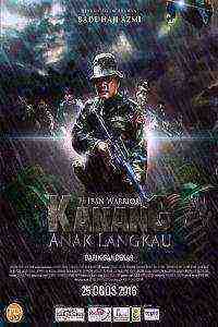 Kanang Anak Langkau The Iban Warrior (2017) 