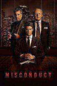 Misconduct (2016)