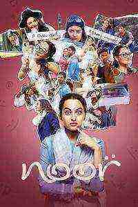 Noor (2017)
