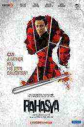 Rahasya (2015)