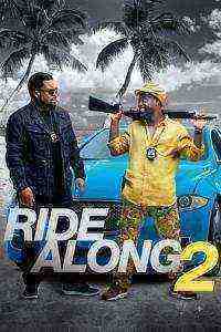 Ride Along 2 (2016)