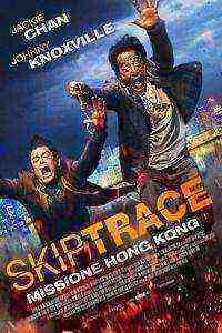 Skiptrace (2016)