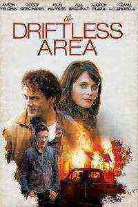 The Driftless Area (2015)