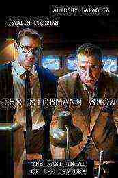 The Eichmann Show (2015)