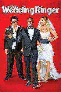 The Wedding Ringer (2015)